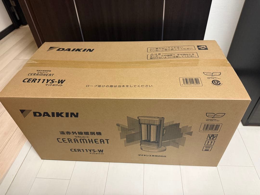DAIKIN CERAMHEAT CER11YS-W セラミックファンヒーター