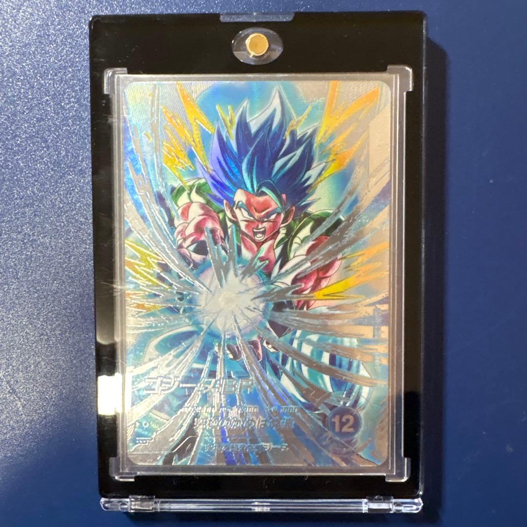 極美品ドラゴンボールスーパーダイバーズ　SDV7-SEC2 SEC★ ゴジータ