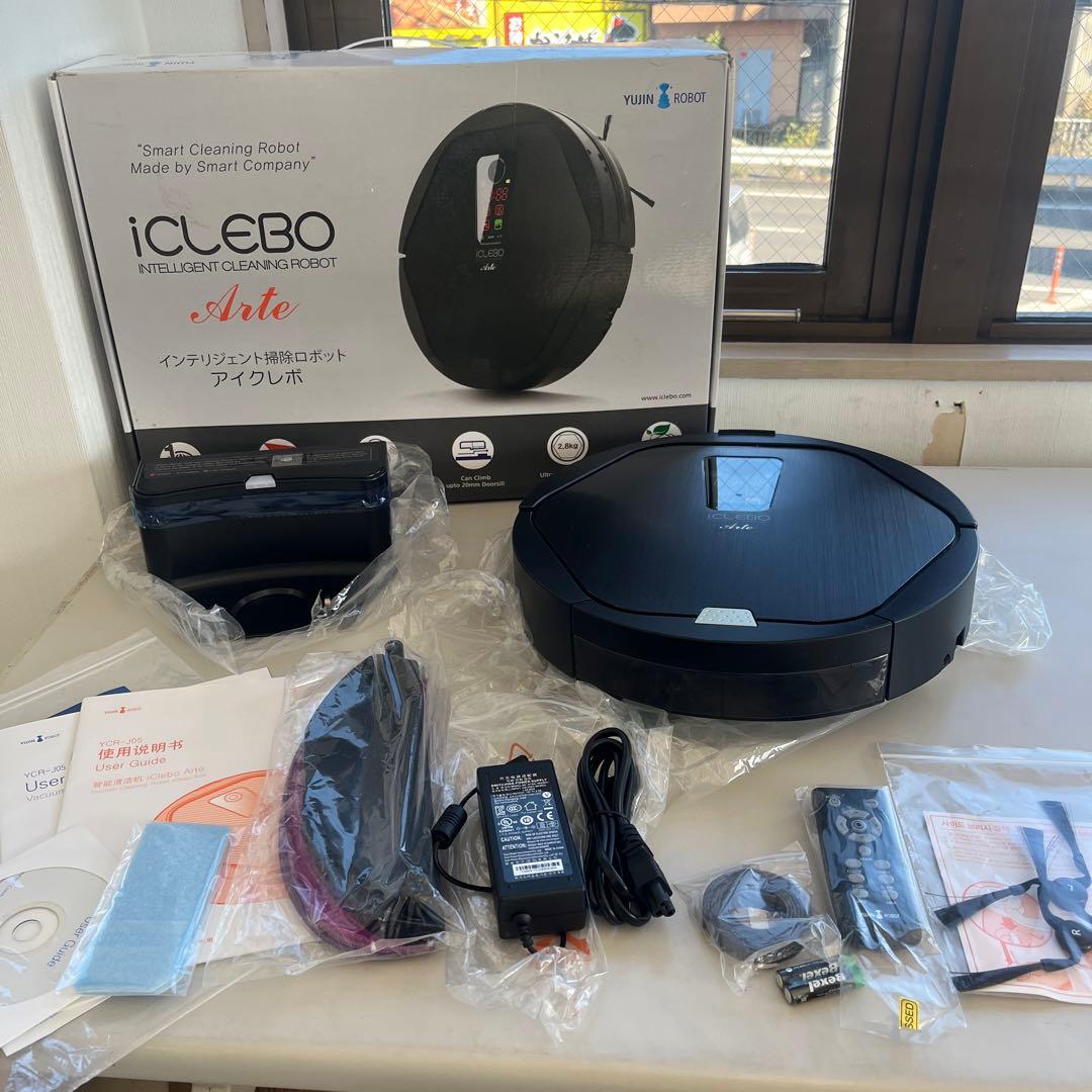 【未使用品】ロボット掃除機 iCLEBO インテリジェント掃除機 アイクレボ