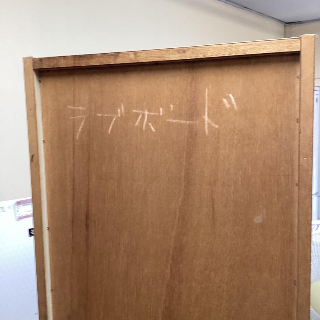 昭和レトロ 本棚 引き出し4段 レトロポップ 食器棚 飾り棚 シェルフ オレンジ