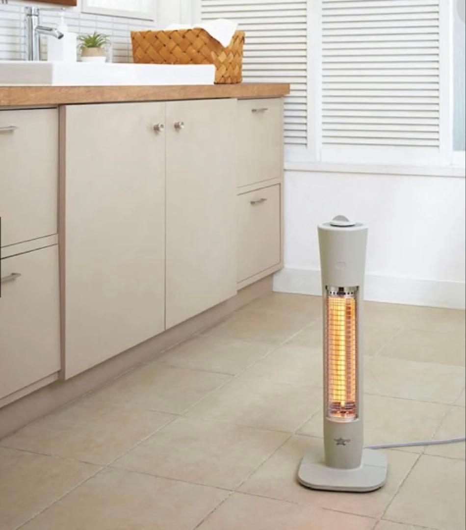 Aladdin/アラジン ポータブルグラファイトヒーター　白