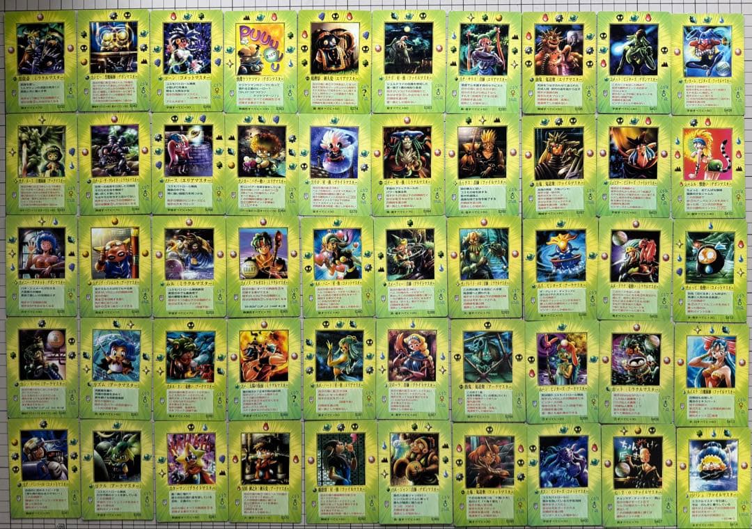 ミラクルオブザゾーン MOZ コスモ編カードセット約420枚 ダブりなし