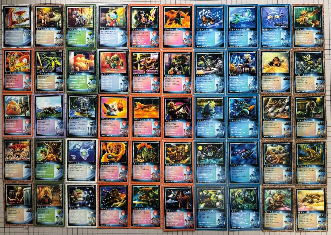 ミラクルオブザゾーン MOZ コスモ編カードセット約420枚 ダブりなし