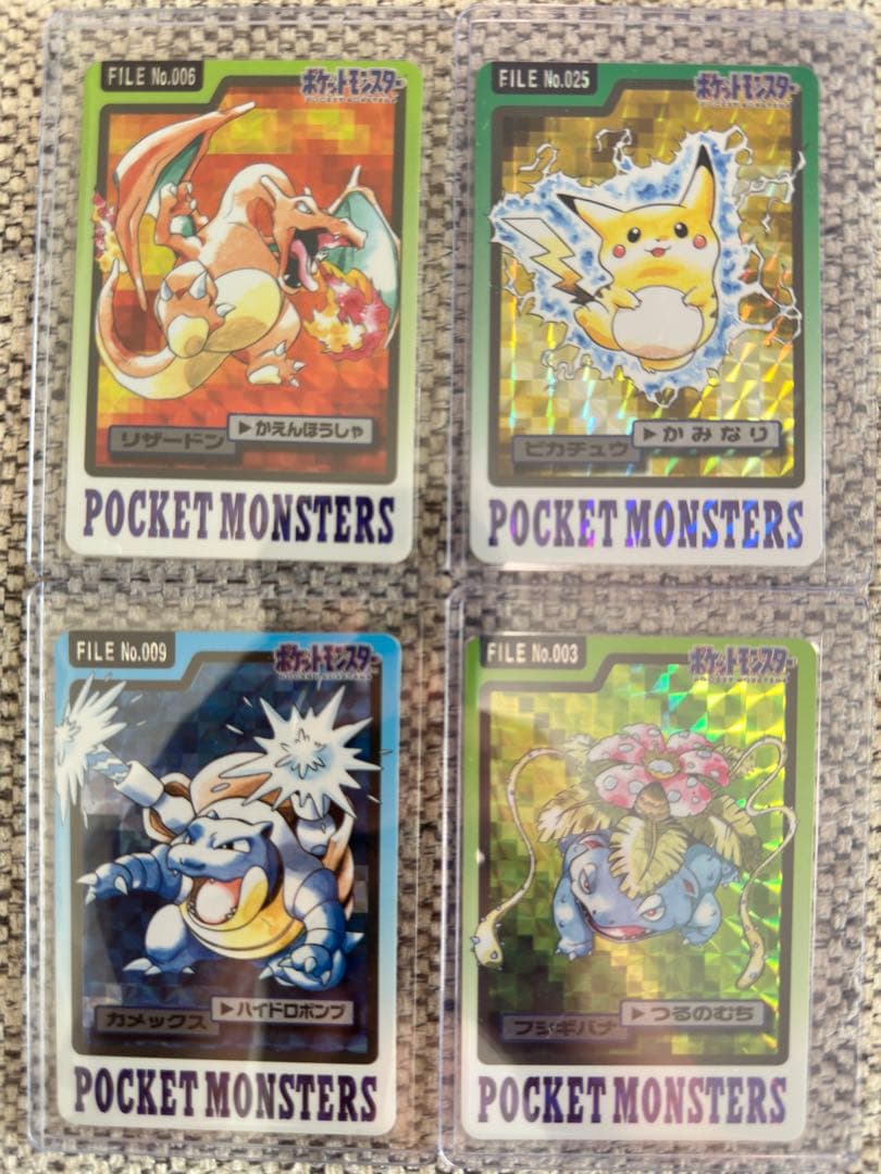 美品　1997年　ポケモンカードダス リザードン　4枚セット ホログラム　キラ