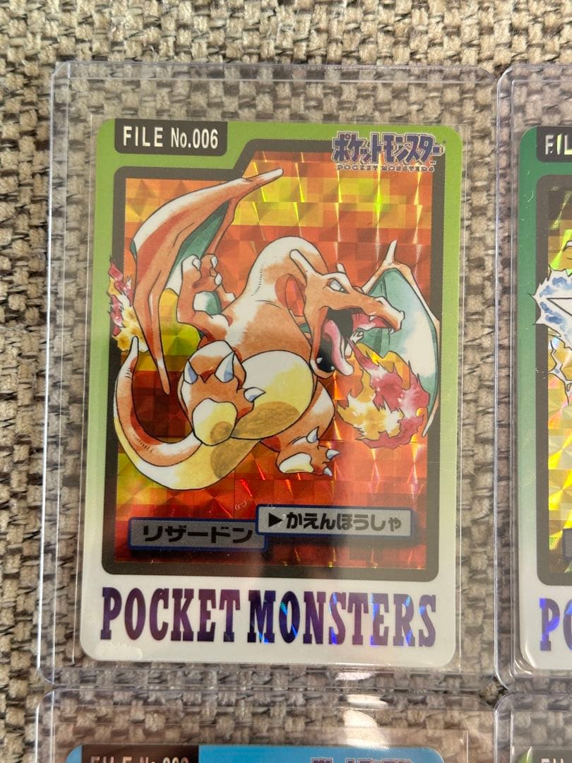 美品　1997年　ポケモンカードダス リザードン　4枚セット ホログラム　キラ