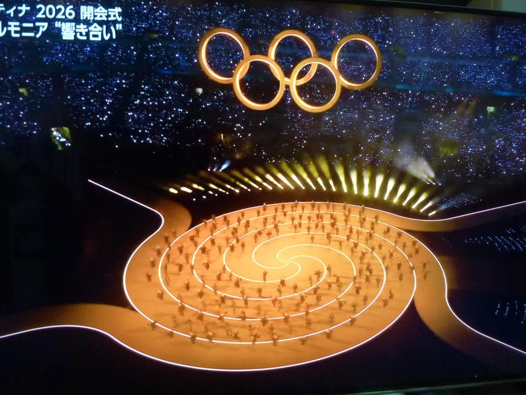 シャープ　AQUOS　 LC-70US4 　[70インチ]