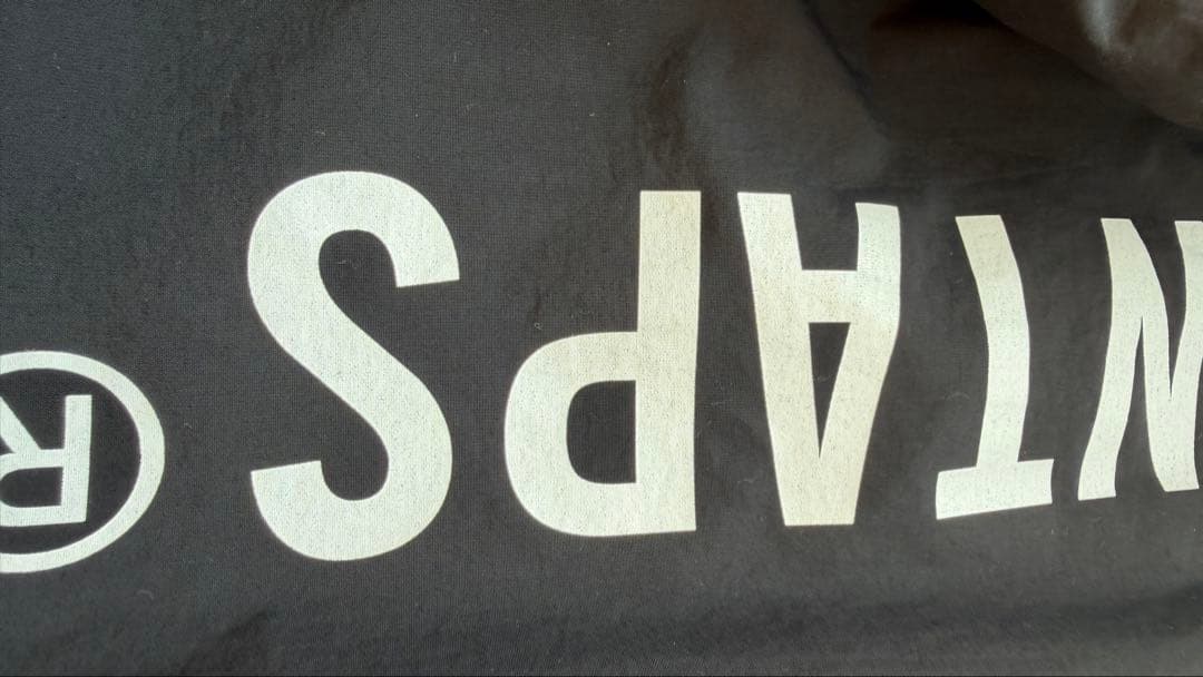 WTAPS TRACK JACKET NYLON TUSSAH PERTEX®