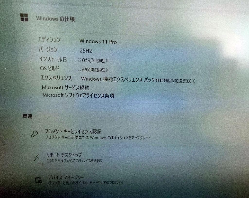 AMD FX8350 メモリ16GB/SSD/GTX1050/Windows11