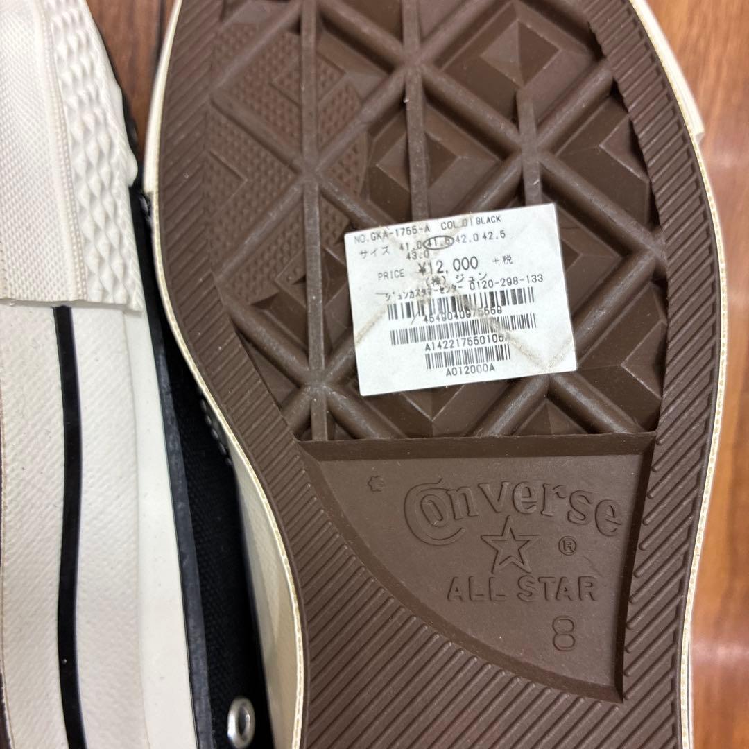 コンバース オールスター　made in japan 26.5㎝