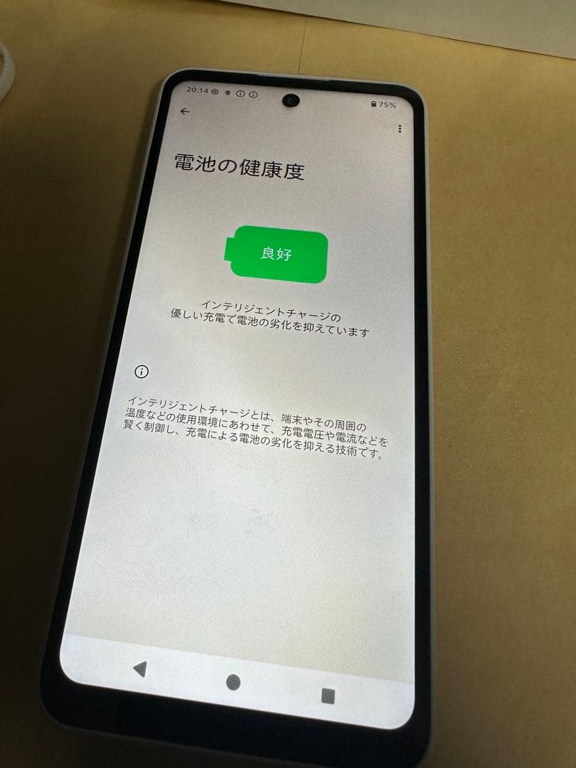 スマートフォン本体 AQUOS wish5 docomo