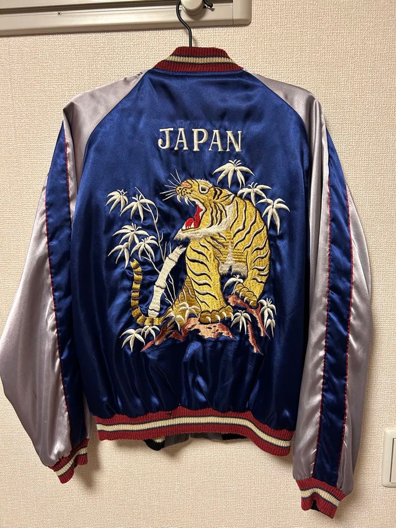 う*ら様 テーラー東洋 虎刺繍 龍刺繍 リバーシブル スカジャン