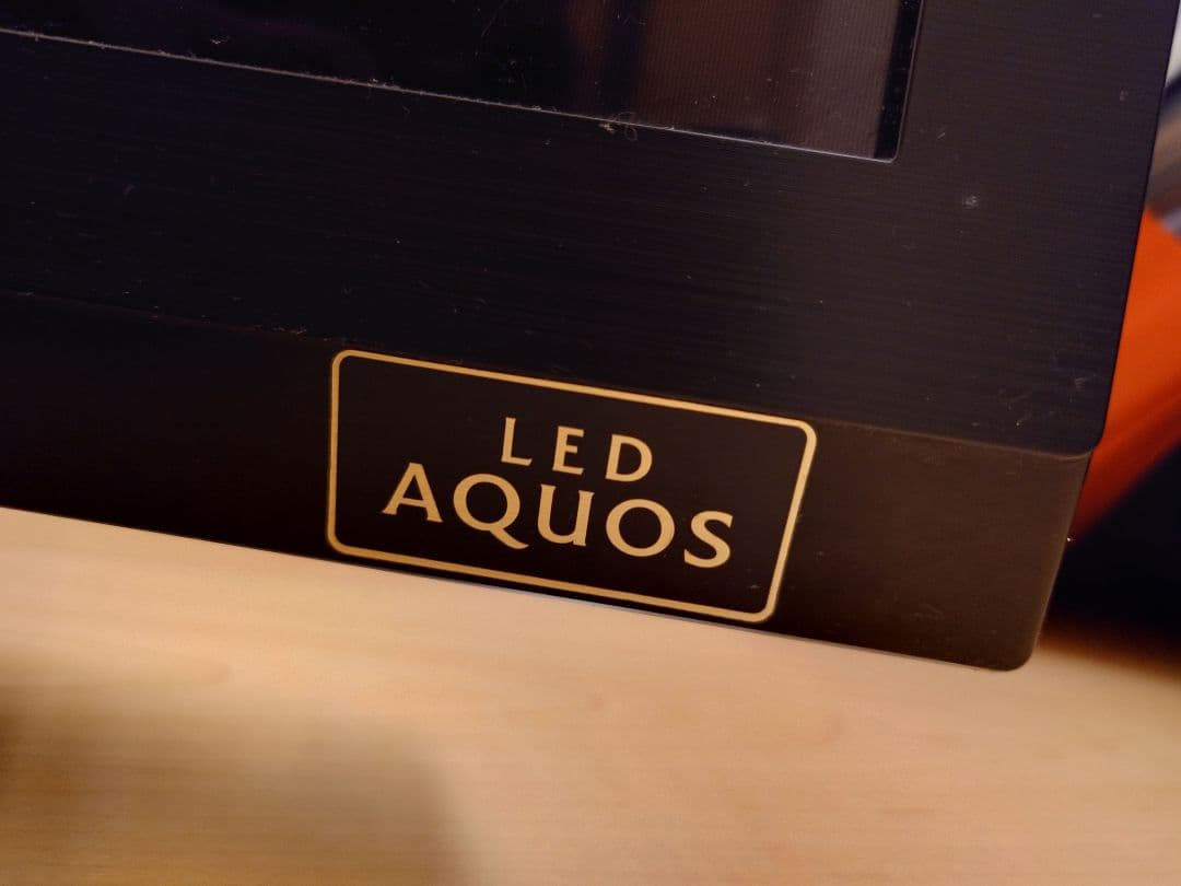 SHARP AQUOS LED液晶テレビ 40型 外付HDD録画可