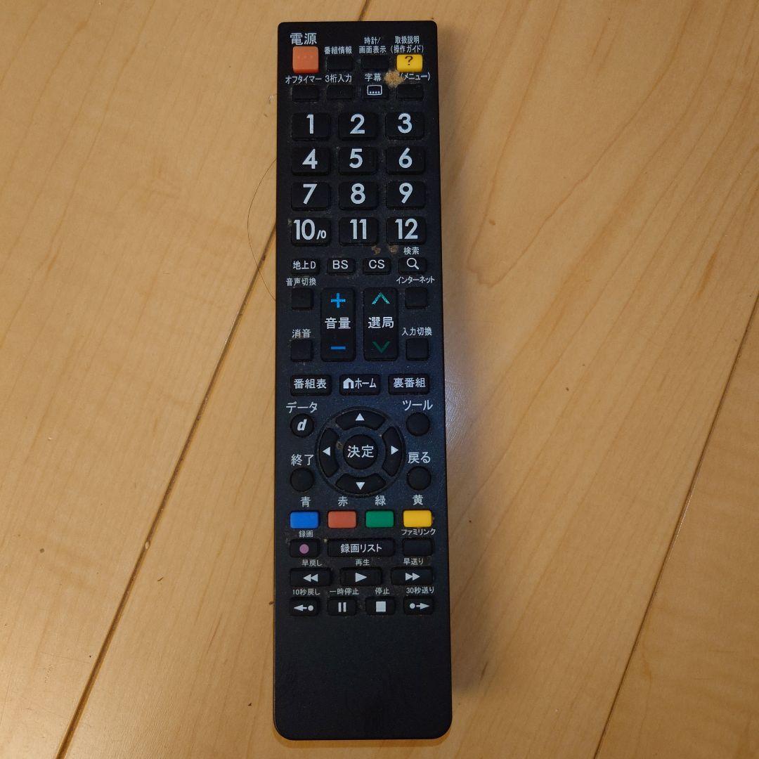 SHARP AQUOS LED液晶テレビ 40型 外付HDD録画可