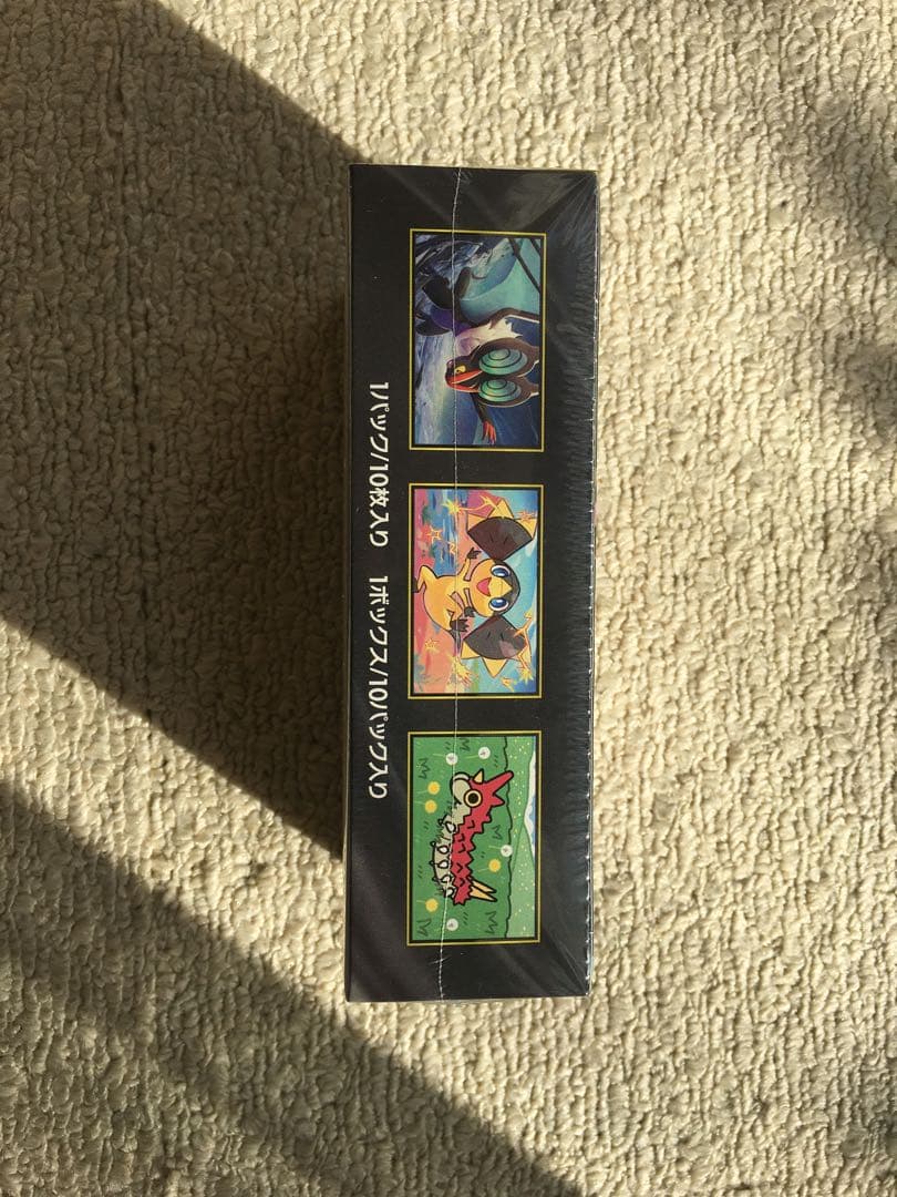 ポケモンカードゲーム メガEX 10パック入り