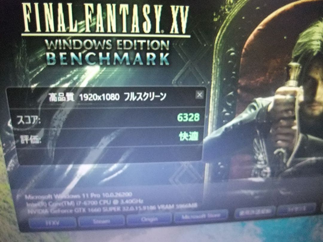 （玄人向け） 改造スリムゲーミングPC（330×90×330）i7 高性能GPU