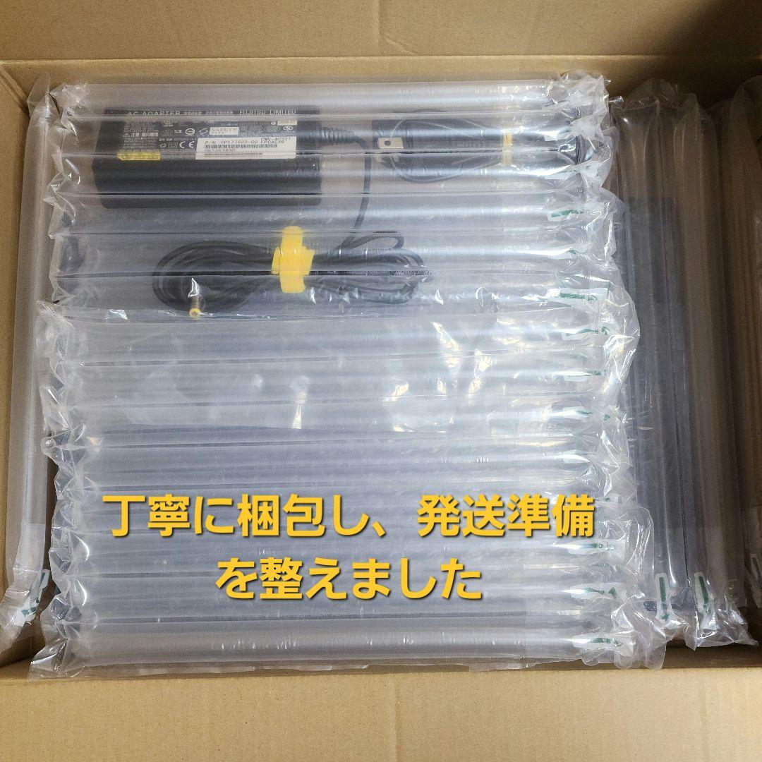 第11世代 ノートパソコン i3-1115G4 12GB/256GB NVMe