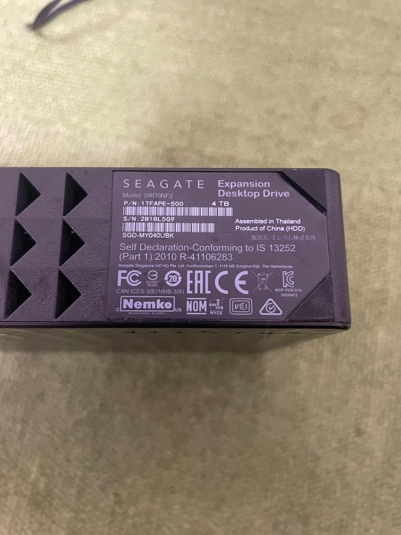 シャープ HDD 4TB付き 液晶テレビ 24V型 ハイビジョン