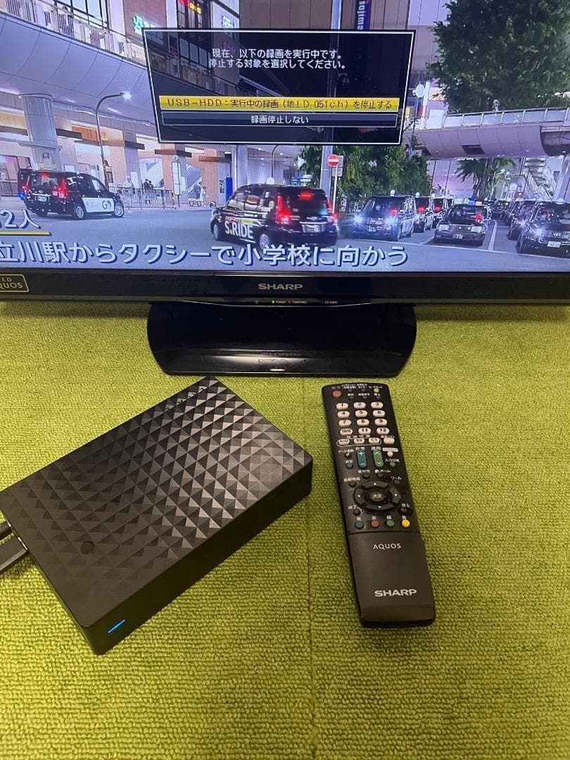 シャープ HDD 4TB付き 液晶テレビ 24V型 ハイビジョン