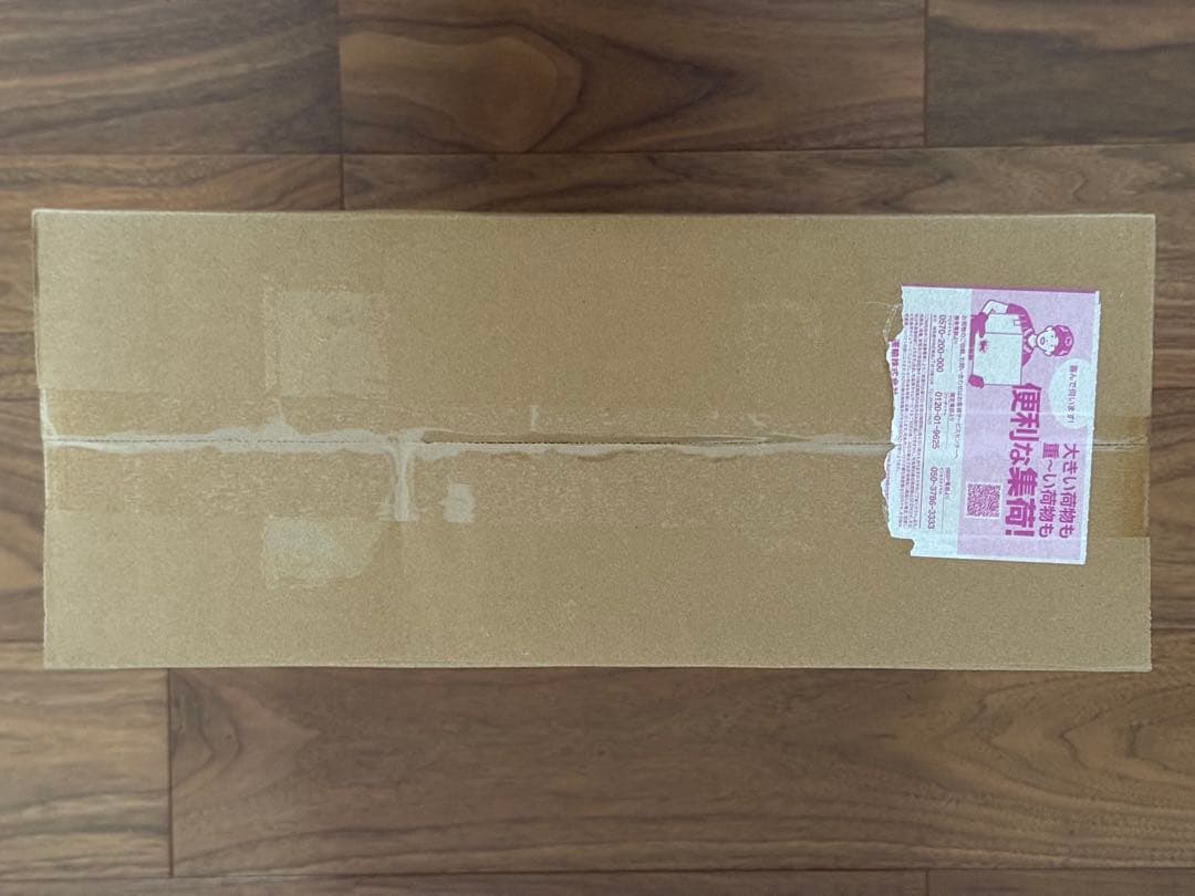 ポケモンカード ロケット団の栄光 アタッシュケースセット 新品未開封