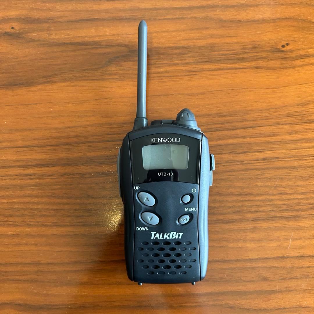 ※最終値下げ【美品】KENWOOD UTB-10 トランシーバー 2台セット