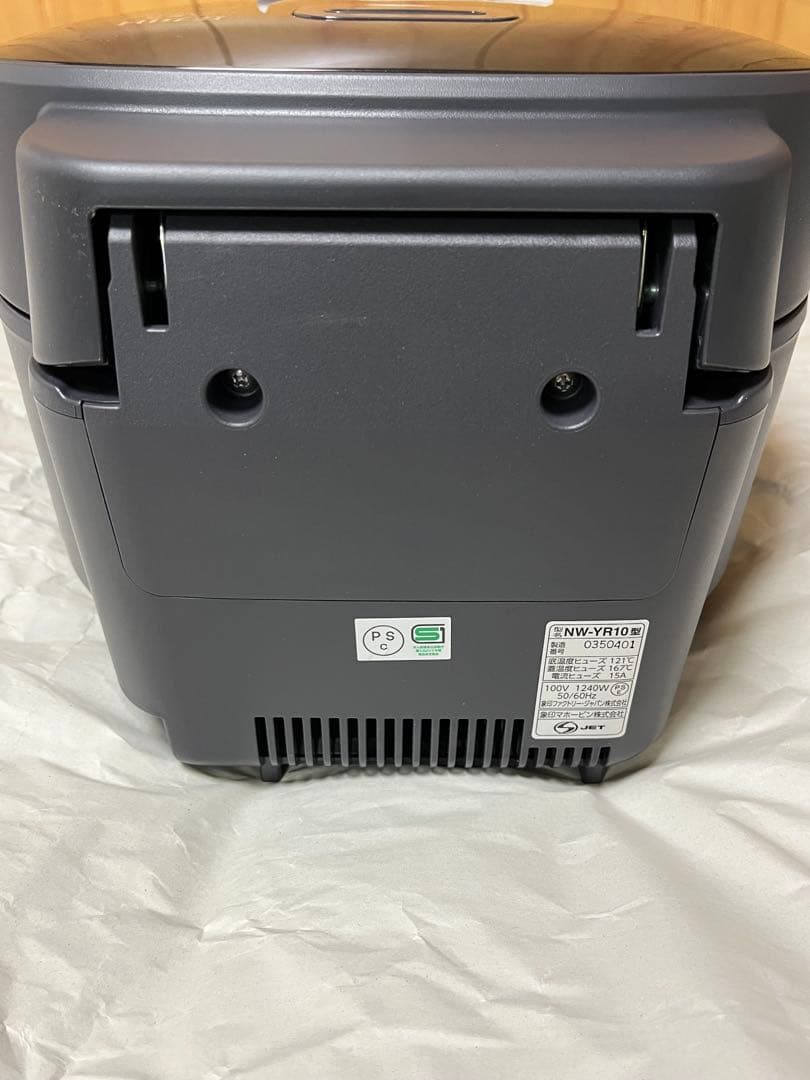 【新品】象印　圧力IH炊飯器　NW-YR10-BZ