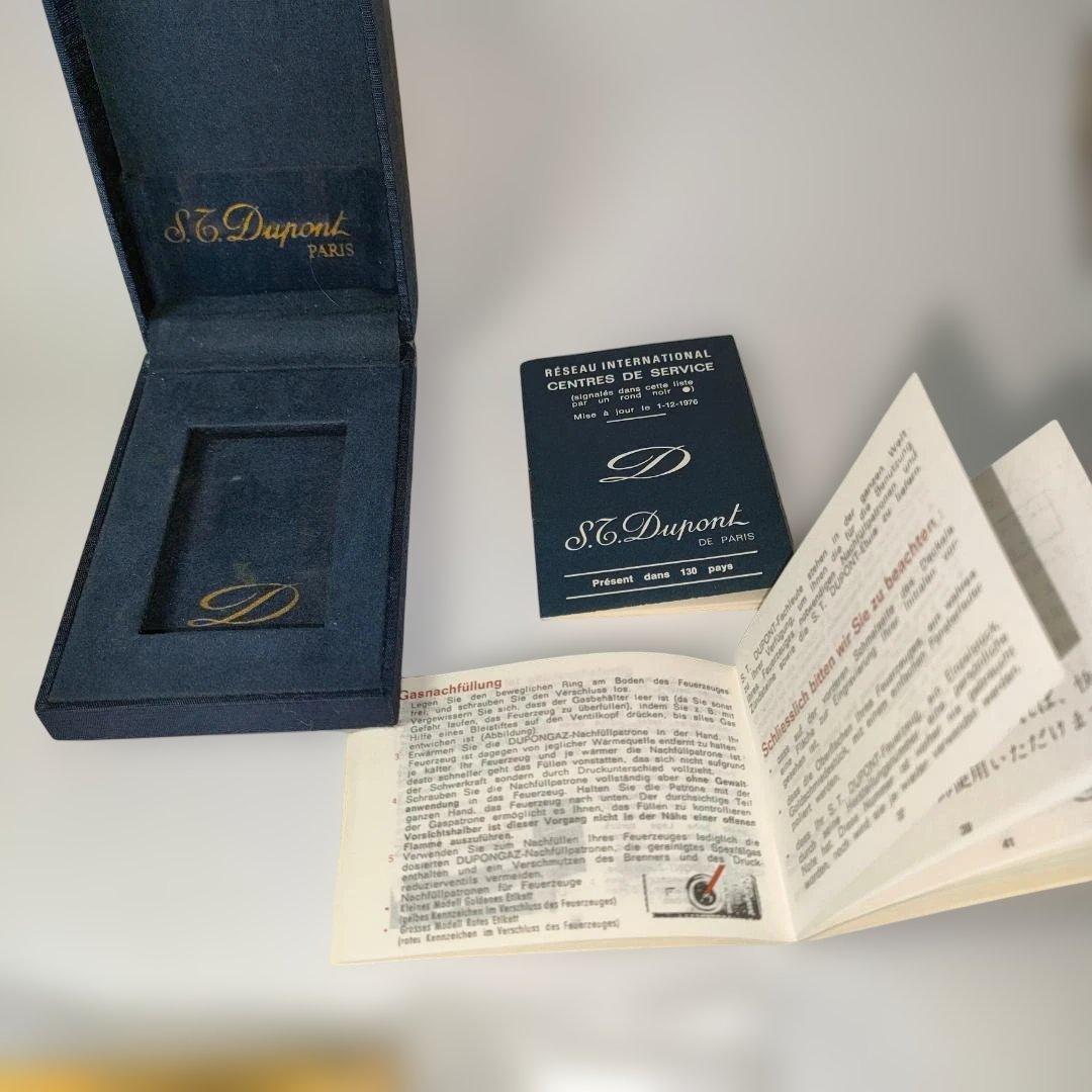 ST デュポン ライター ウィンザー ナチュラルブルーラッカー＆ゴールド