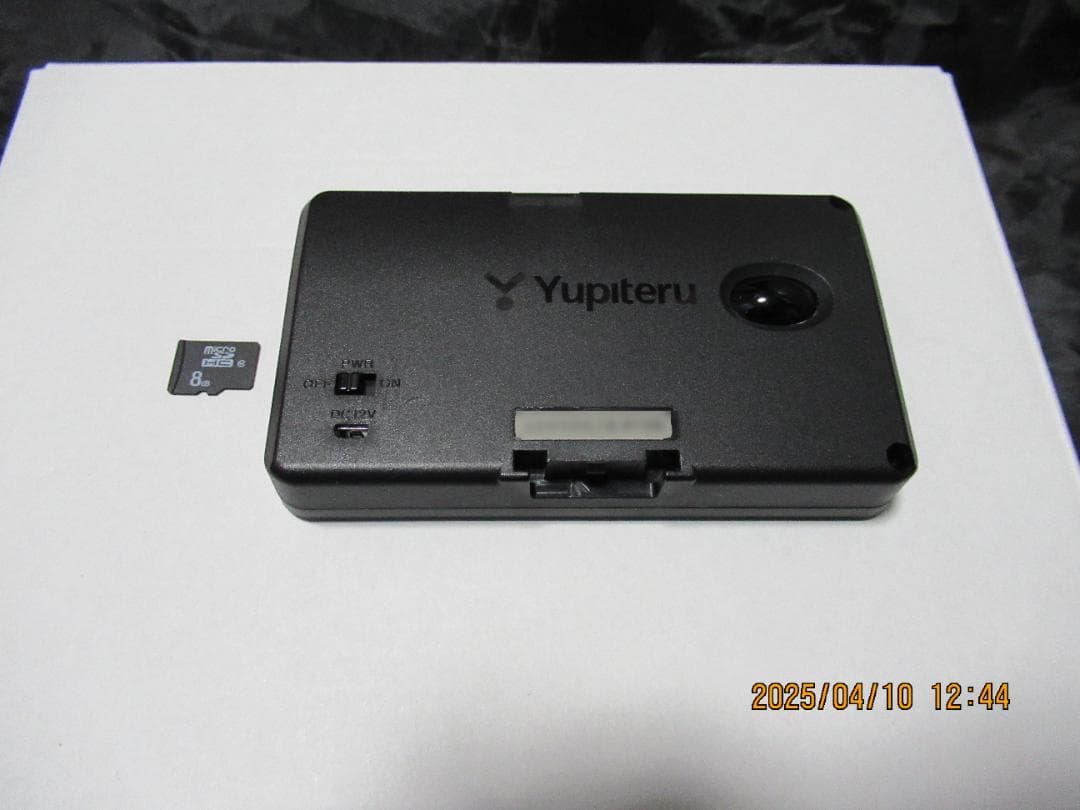 ユピテル GPS搭載レーザー&レーダー探知機　SUPER CAT A1100