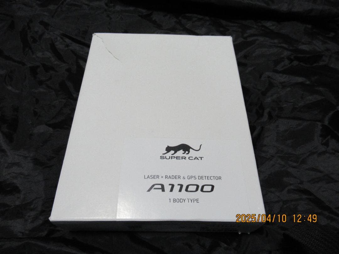 ユピテル GPS搭載レーザー&レーダー探知機　SUPER CAT A1100