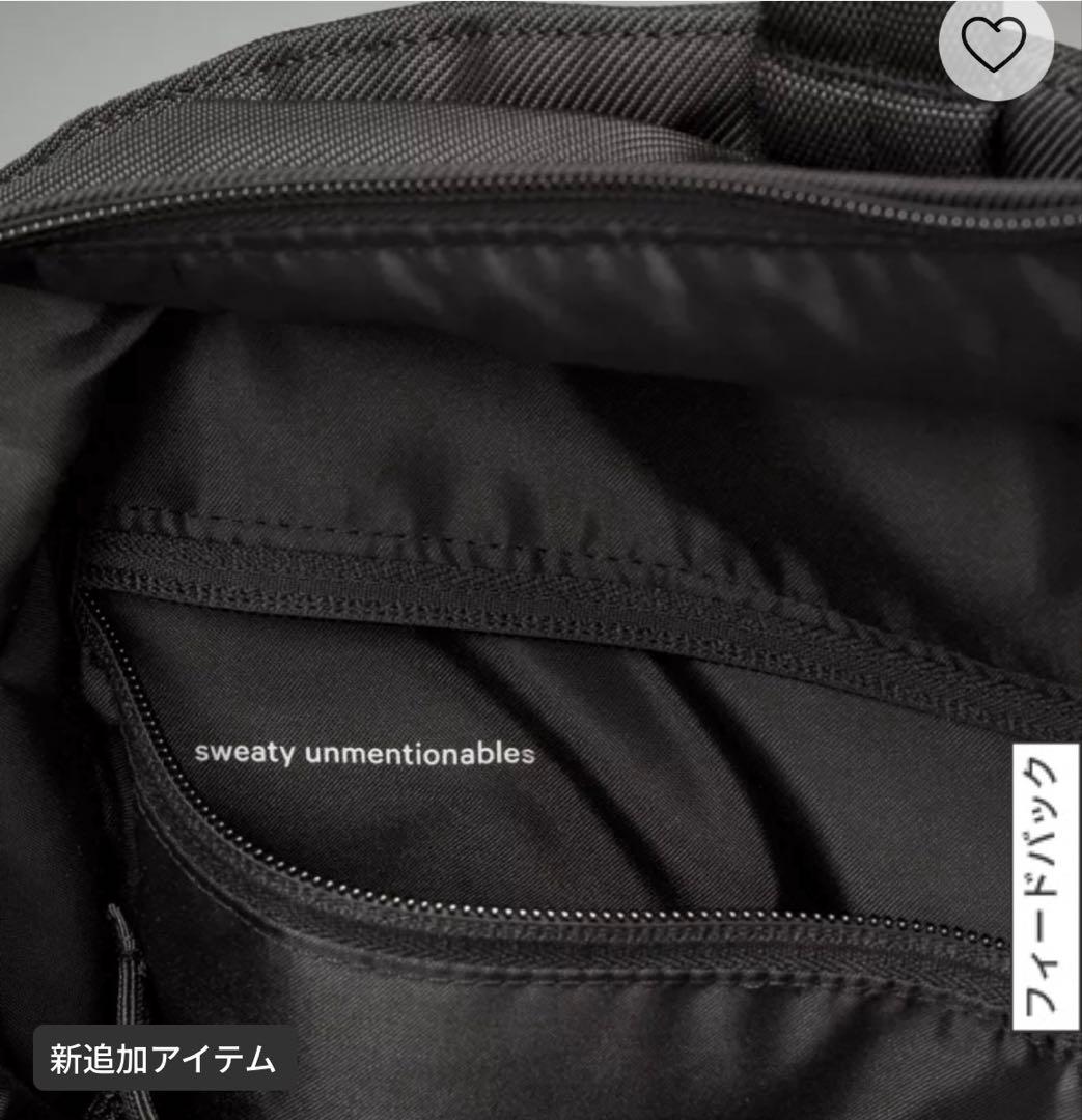 新品⭐️Lululemon ⭐️bag⭐️25L