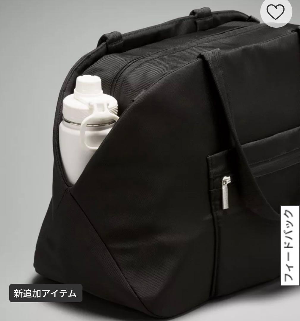 新品⭐️Lululemon ⭐️bag⭐️25L