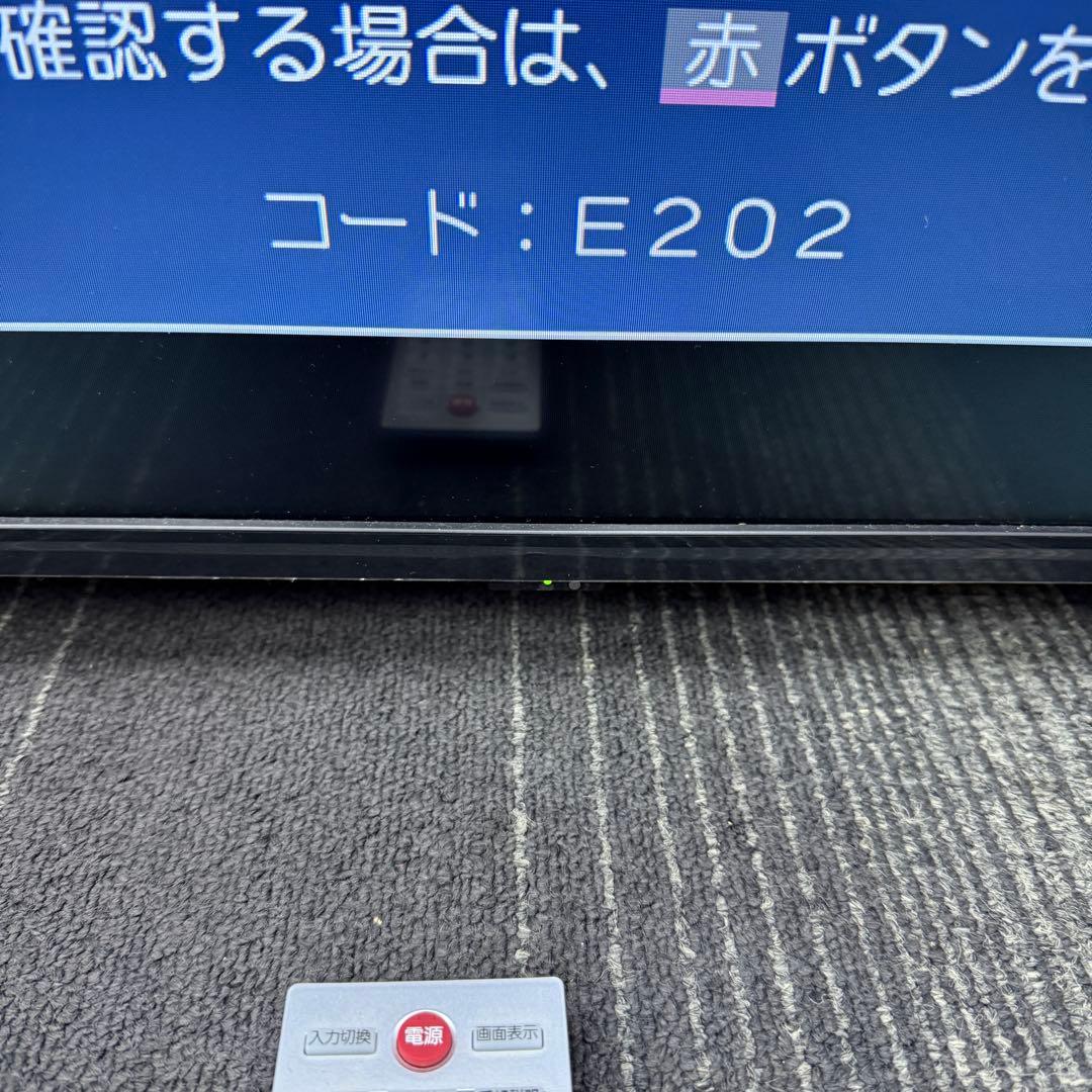 稼動品☆東芝 40V34☆液晶テレビ 40インチ TOSHIBA 2022年製