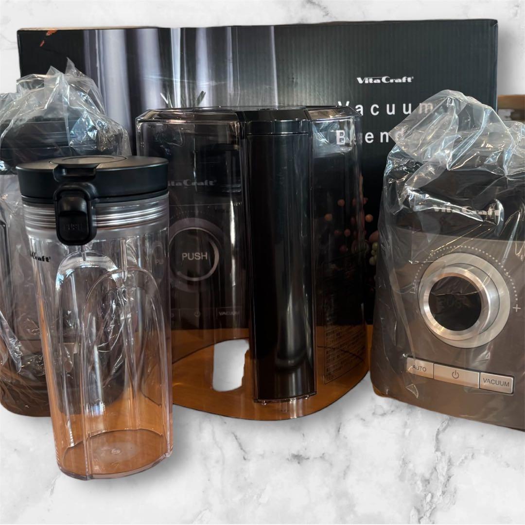 VitaCraft Vacuum Blender 真空ブレンダー