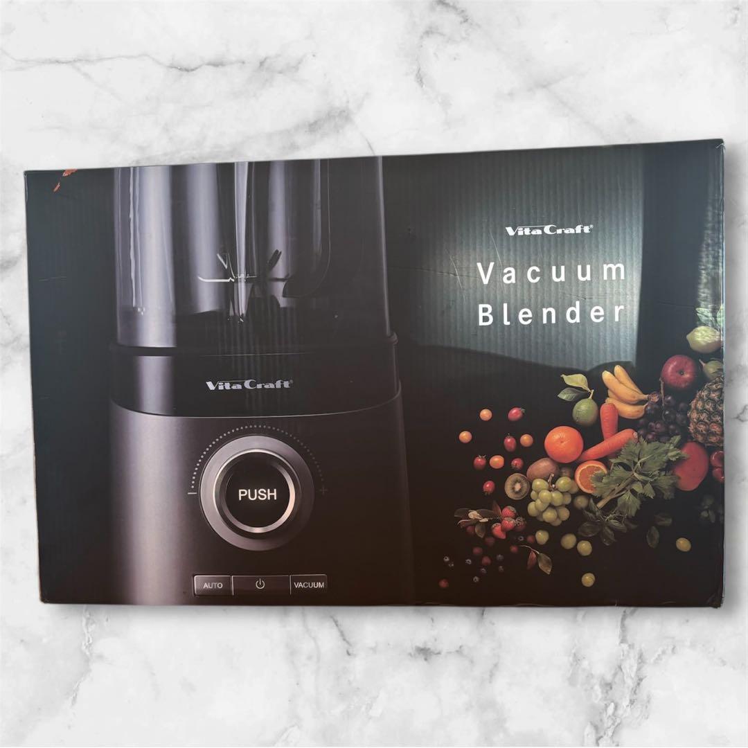 VitaCraft Vacuum Blender 真空ブレンダー