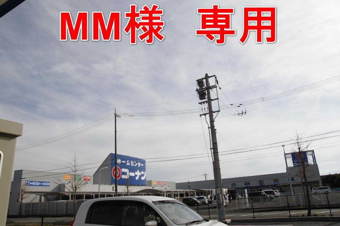 広角　ズーム　レンズ　タムロン　tamron　ＡＦ　17-50mm　キャノン用