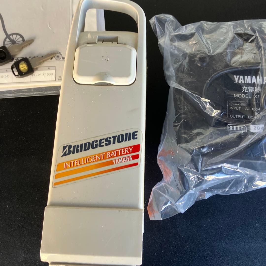 ブリヂストン　BRIDGESTONE 電動アシスト自転車　Assista