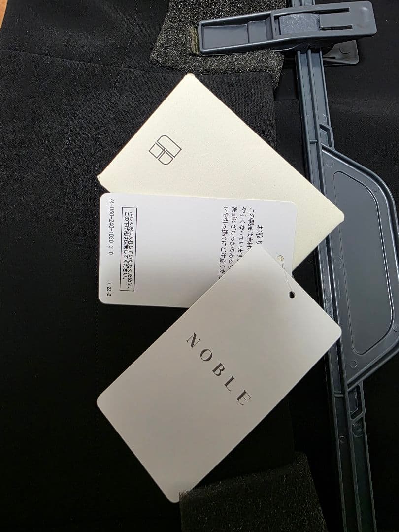 【新品】NOBLE ジャージーライクカラータイトスカート　サイズ40