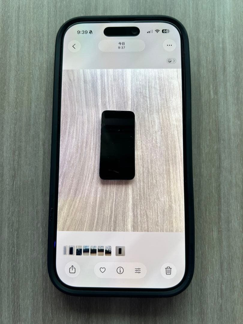 スマートフォン本体 iPhone14 512GB