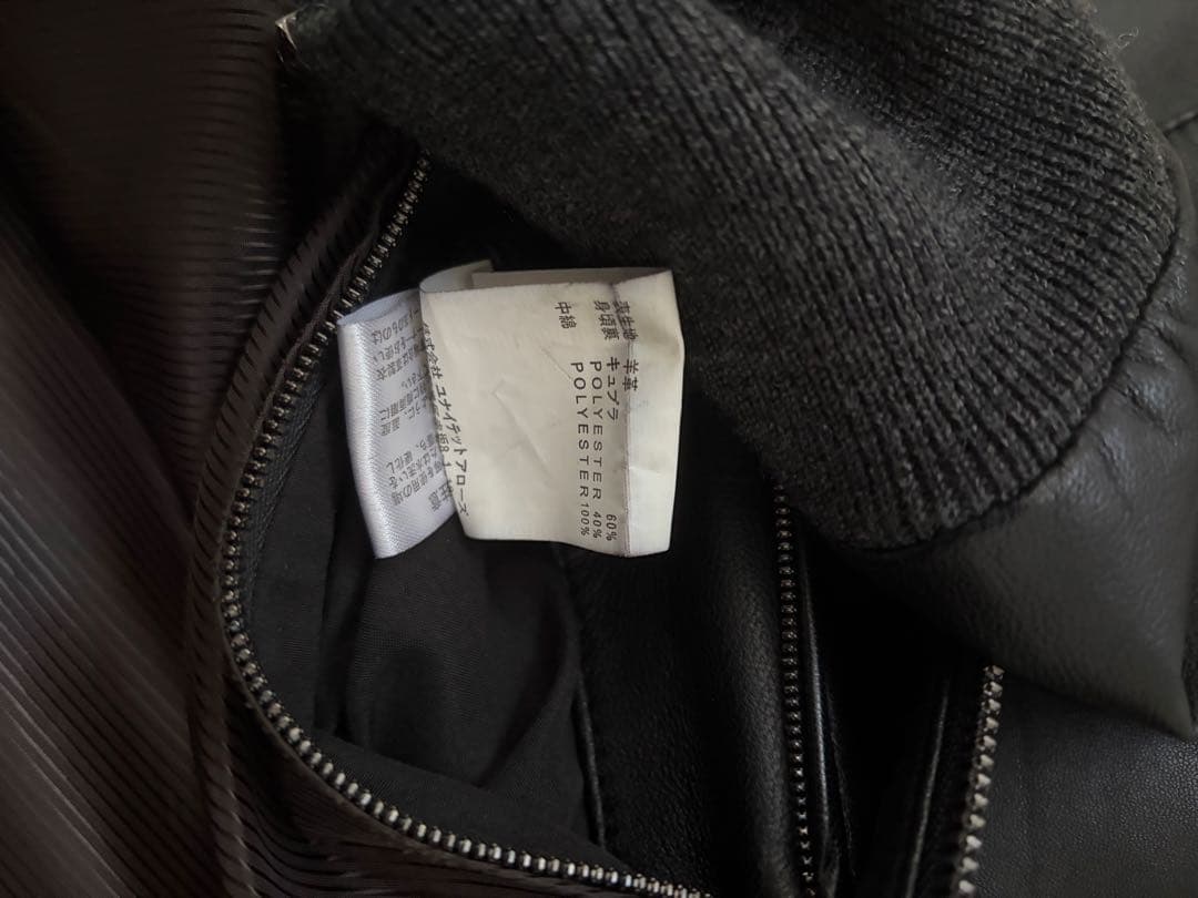 ジャケット・アウター UNITED ARROWS sheepskin leather jacket L