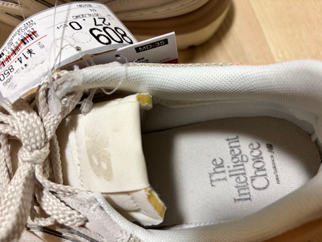 hide【新品未使用】new balance(ニューバランス)
