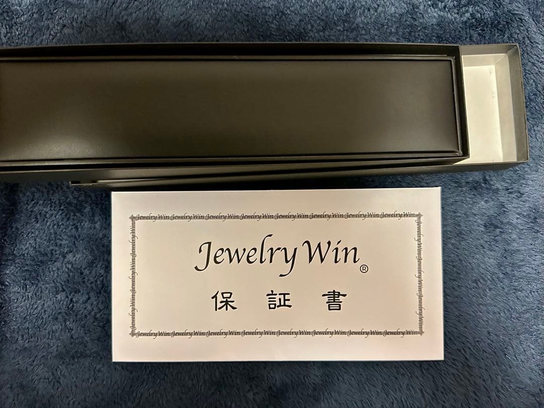 leslsel ♪K18 トリプル♪ 12.5g ♪50cm ♪保証書付き