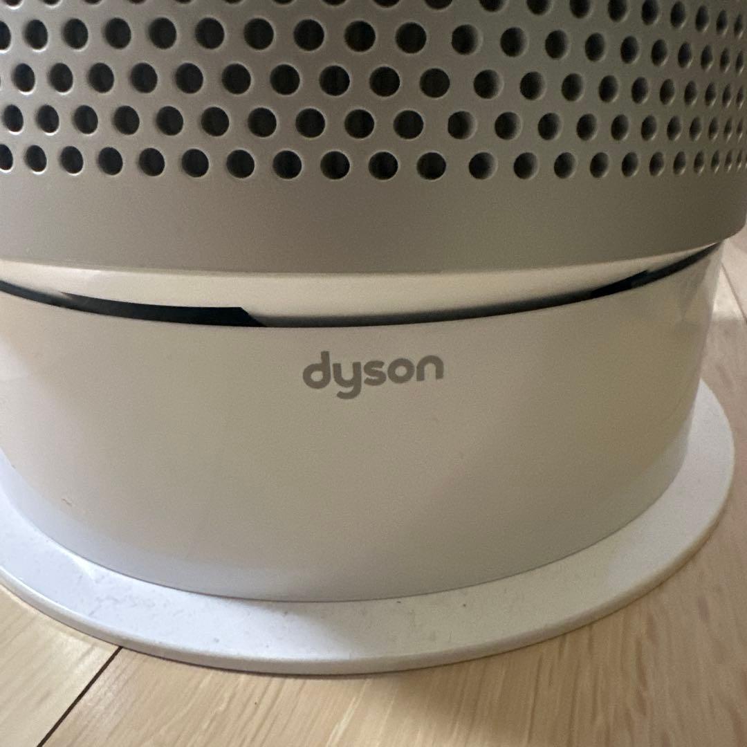 ダイソン Dyson Pure Hot + Cool™ 空気清浄ファンヒーター