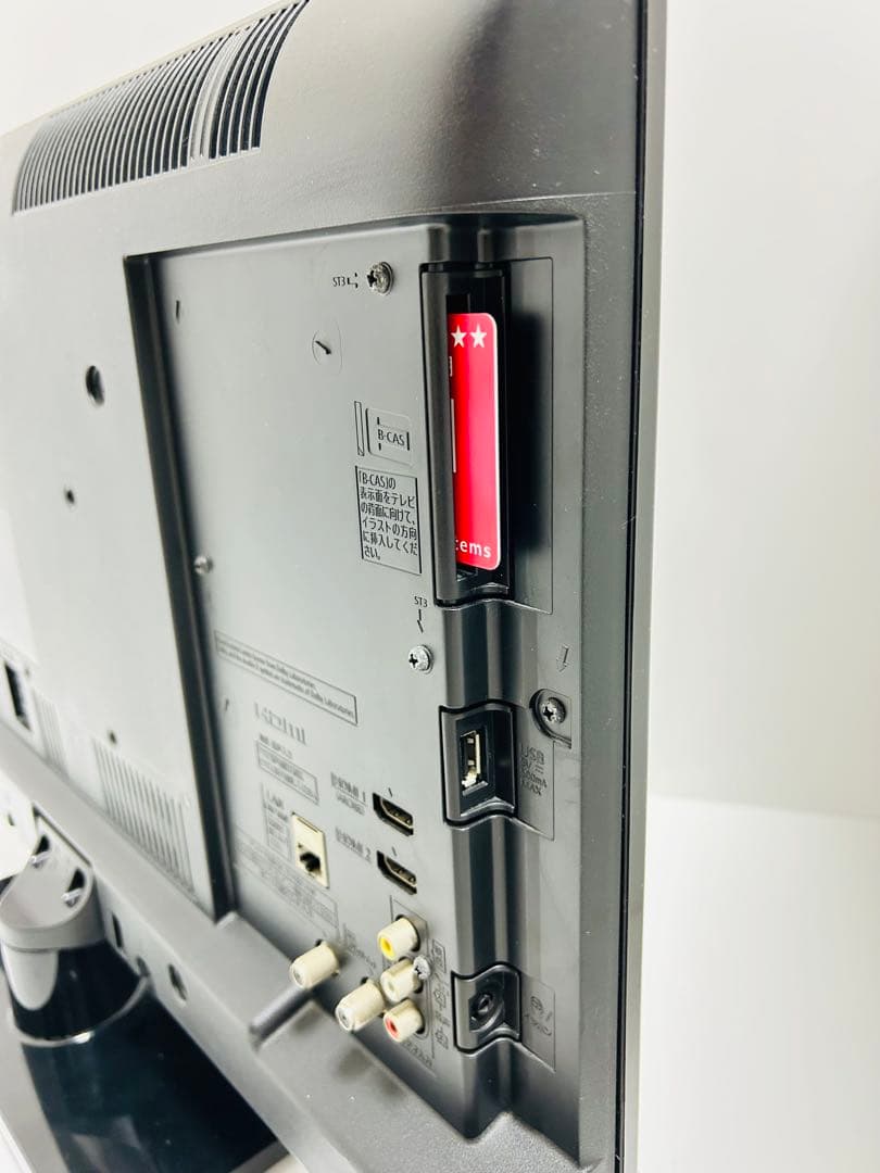 【11月27日まで】パナソニック24型液晶テレビVIERA TH-24D305