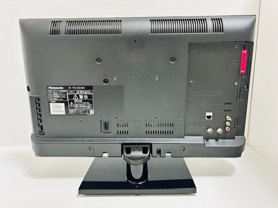 【11月27日まで】パナソニック24型液晶テレビVIERA TH-24D305