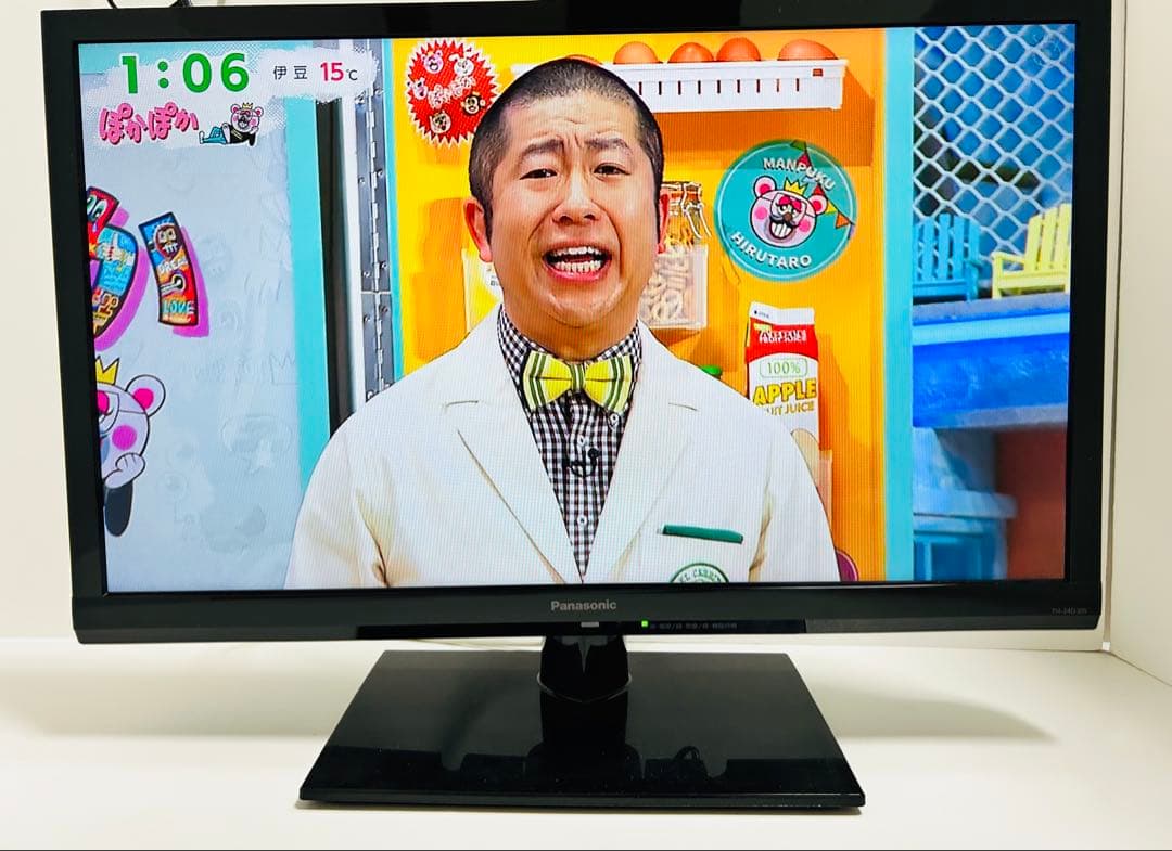 【11月27日まで】パナソニック24型液晶テレビVIERA TH-24D305
