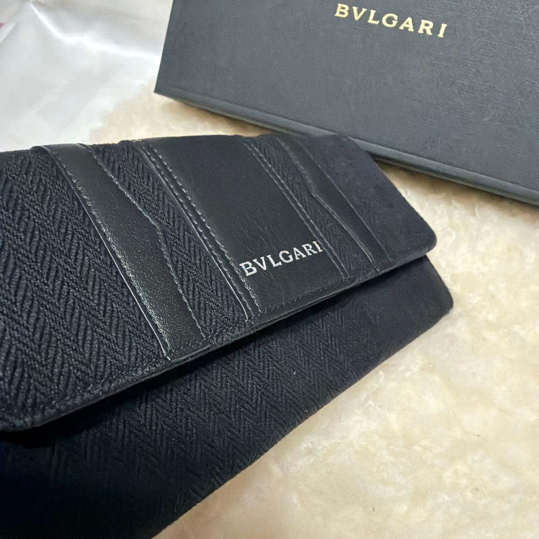 ブルガリ　BVLGARI　小銭入れ付長財布　ビーゼロワン　キャンバス×レザー