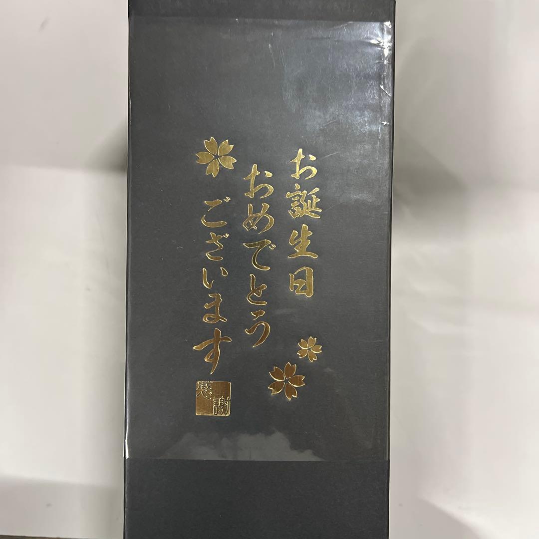 サントリーウイスキー響 JAPANESE HARMONY 日本700ml