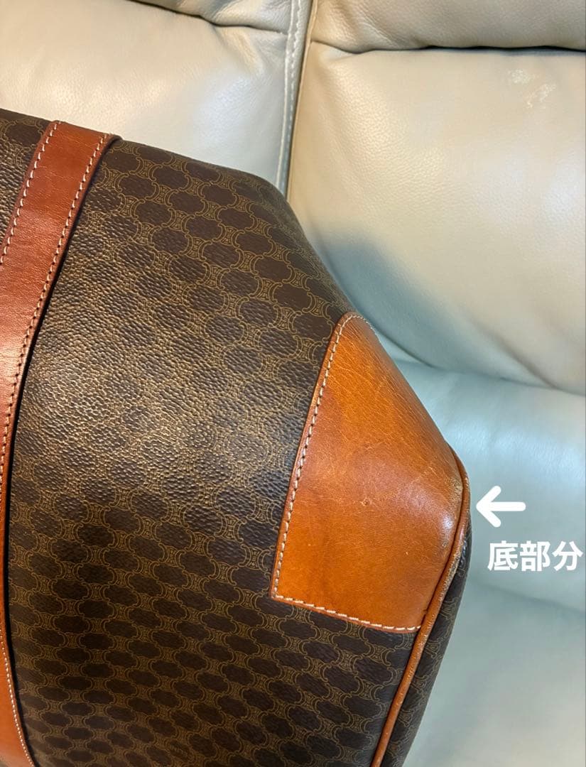 ★美品★ セリーヌ　マカダム　ボストン　PVC トリオンフ　ブラウン