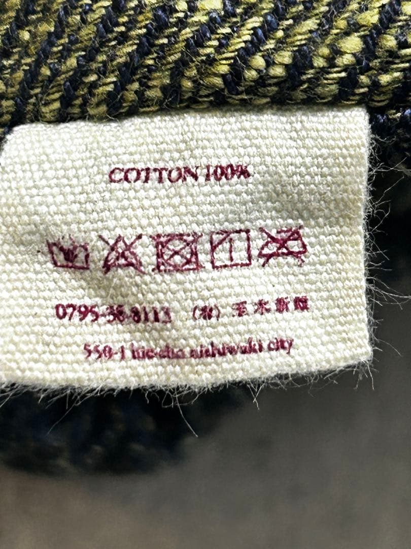 玉木新雌tamakiniimeタマキニイメ　デニモンコットン100％パンツ日本製