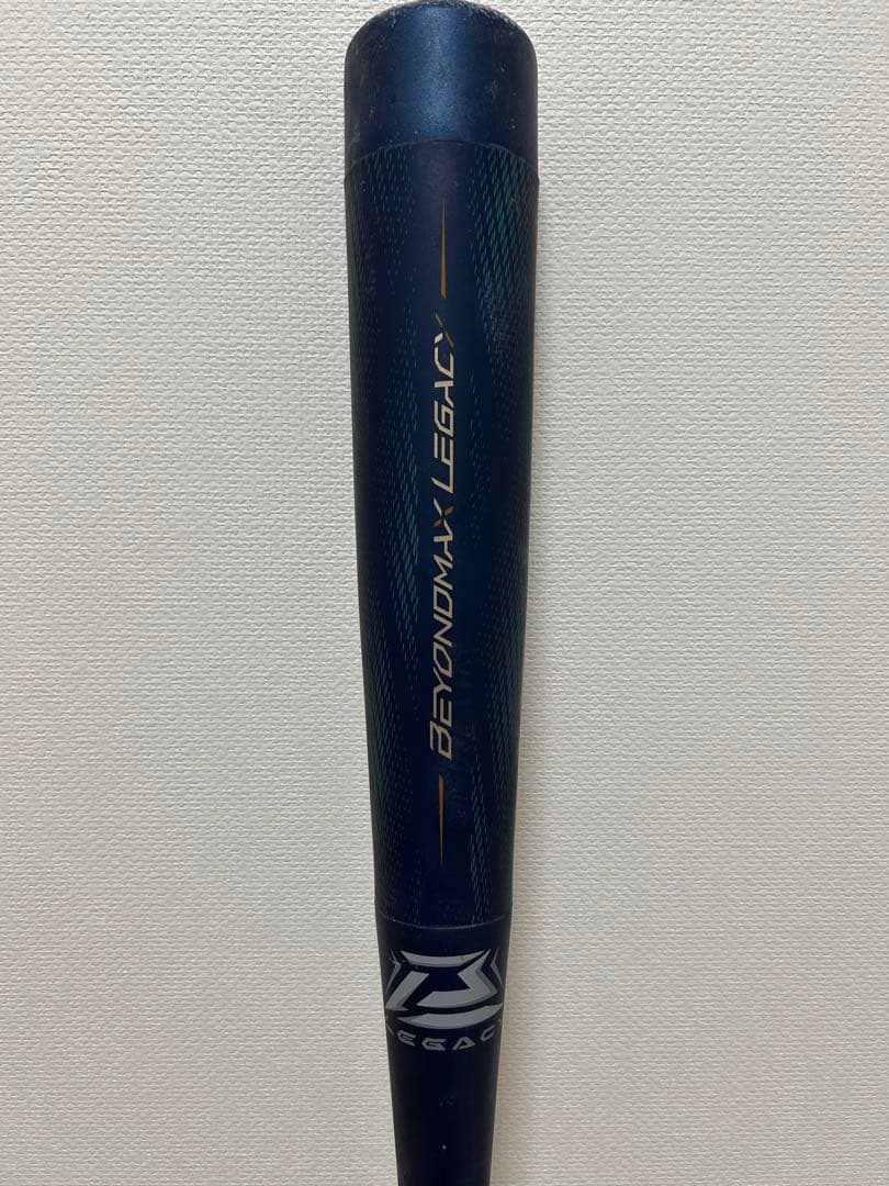 ミズノ　ビヨンドマックスレガシー76㎝　リザードスキンズフレアグリップ仕様