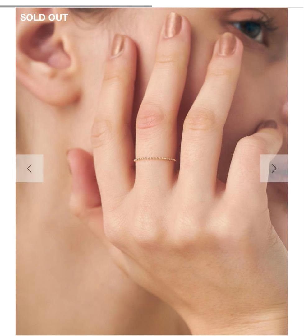 ete [レイヤード] K10YG ボールチェーン リング　11号